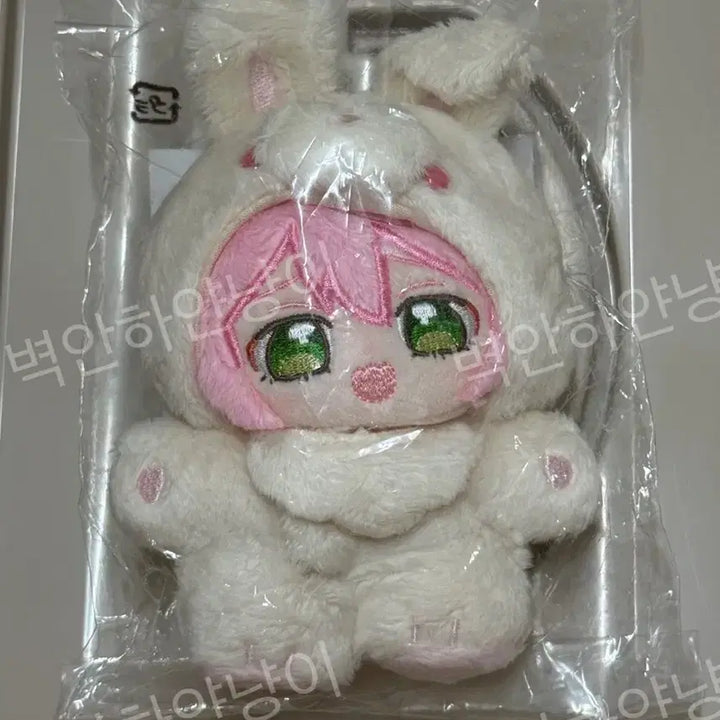 [BUNJANG] Ensemble Stars Torikumo Usagi Nuigurumi 2nd Edition Plush / 앙스타 토리 토끼 누이 이츠 누이 2탄 판매합니다.