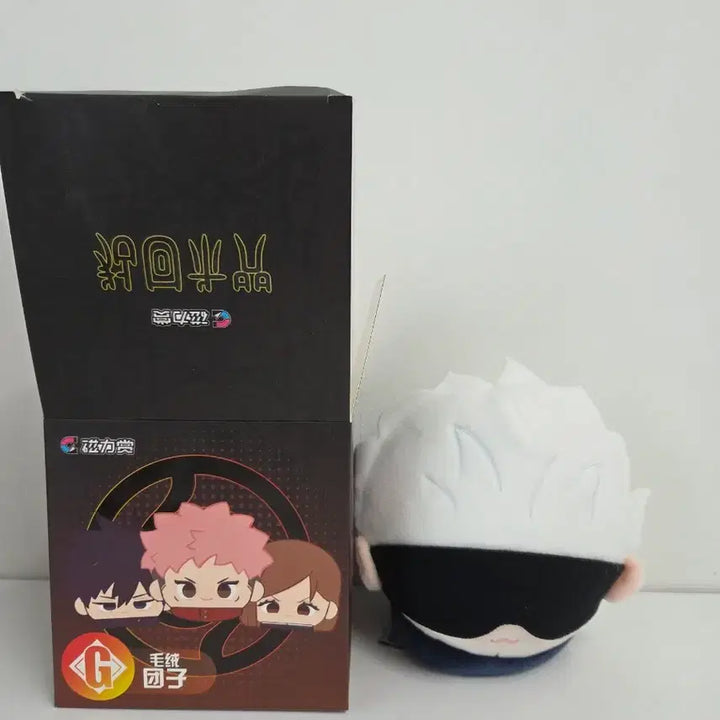 [BUNJANG] Jujutsu Kaisen Gojo Satoru Plush / 주술회전쿠지 G상 고죠사토루누이