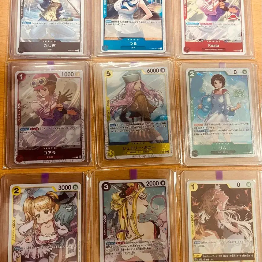 [BUNJANG] One Piece Japanese Edition Character Standard Battle Promo Cards 9 Card Bundle Set / (원피스카드)일판 원피스 여캐 스탠다드 배틀 프로모 카드 9장 일괄 판매