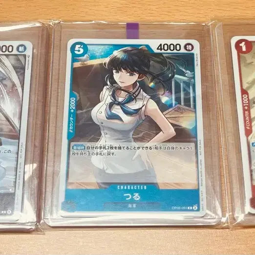 [BUNJANG] One Piece Japanese Edition Character Standard Battle Promo Cards 9 Card Bundle Set / (원피스카드)일판 원피스 여캐 스탠다드 배틀 프로모 카드 9장 일괄 판매