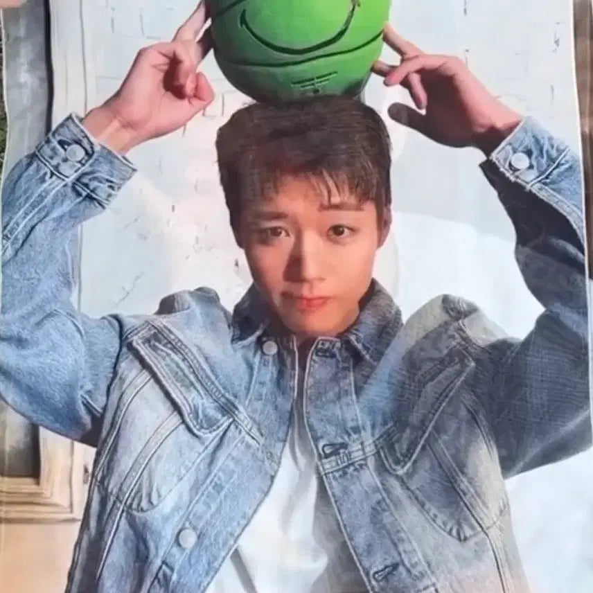 [BUNJANG] Park Jihoon Basketball Fabric Poster / 박지훈 농구공패브릭 포스터