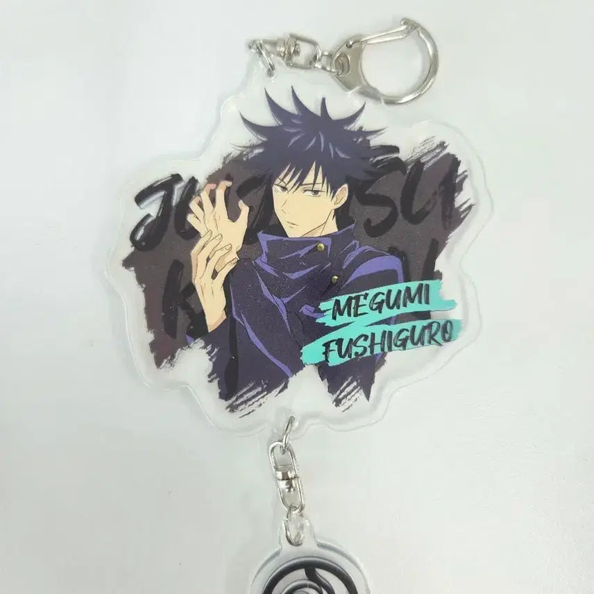 [BUNJANG] Jujutsu Kaisen Ichiban Kuji Megumi Acrylic Charm / 주술회전쿠지 메구미굿즈 일괄