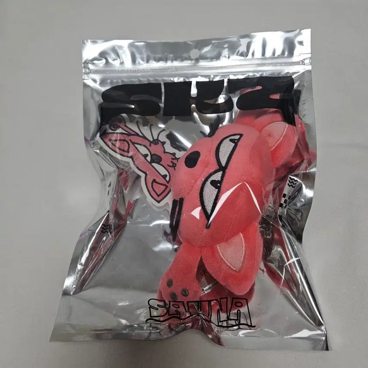 [BUNJANG] Stray Kids Han Japan Sauna Pop-Up Bag Charm / 스트레이키즈 한 백참 일본 사우나 팝업 엠디 굿즈 han jyp japan 2025 pop up skz sauna bag charm