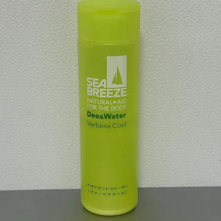 [BUNJANG] Haikyuu!! Atsumu Miya Deodorant Water / 미야아츠무 데오워터 판매합니다 용량은 반보다 살짝 많아요