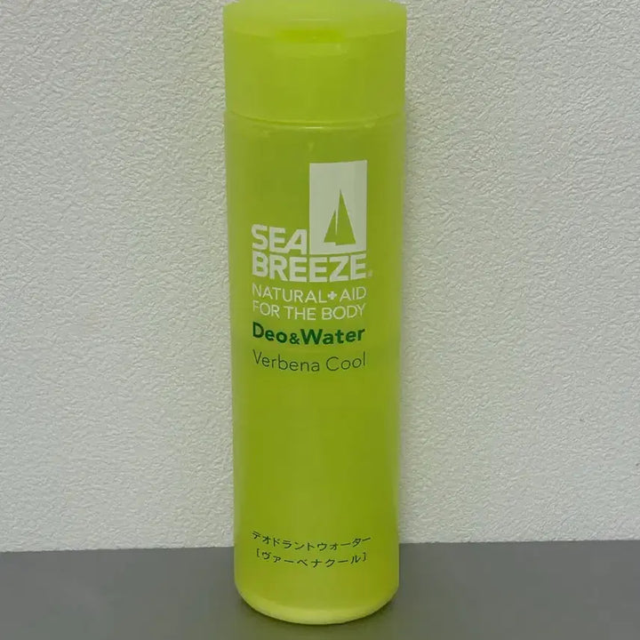 [BUNJANG] Haikyuu!! Atsumu Miya Deodorant Water / 미야아츠무 데오워터 판매합니다 용량은 반보다 살짝 많아요