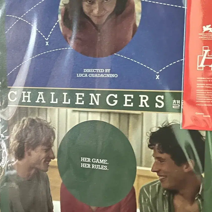 [BUNJANG] Challengers Main Poster CGV / 챌린저스 메인 포스터 cgv