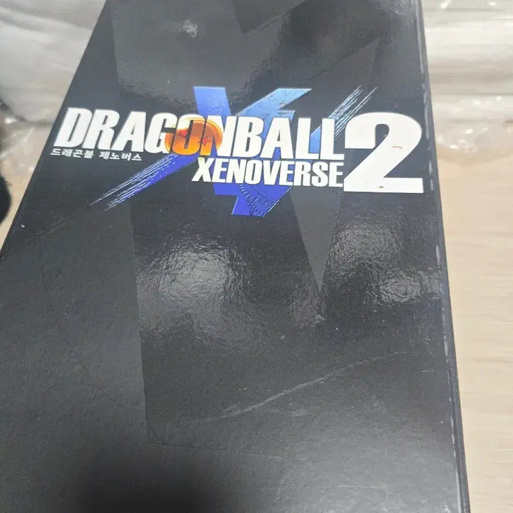 [BUNJANG] Dragon Ball Xenoverse 2 Figure Box / 드래곤볼 제노버스 2