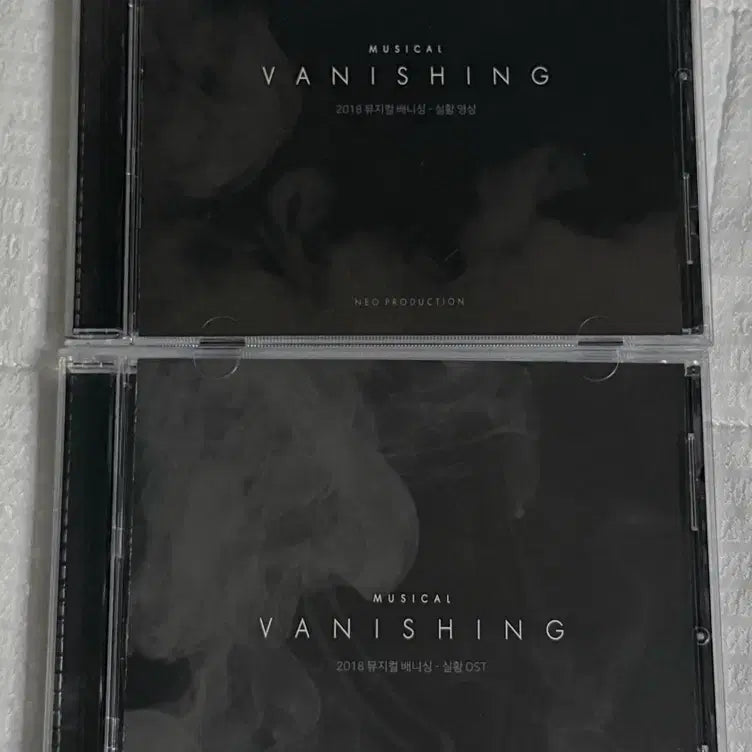[BUNJANG] Musical Vanishing 2018 Live OST + Video Bundle Set / 뮤지컬 배니싱 2018 실황ost+영상
