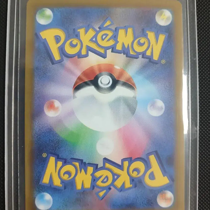 [BUNJANG] Pokemon Card Galarian Fire AR Japanese / 포켓몬카드 가라르 파이어 ar 일판 신지칸다 일러