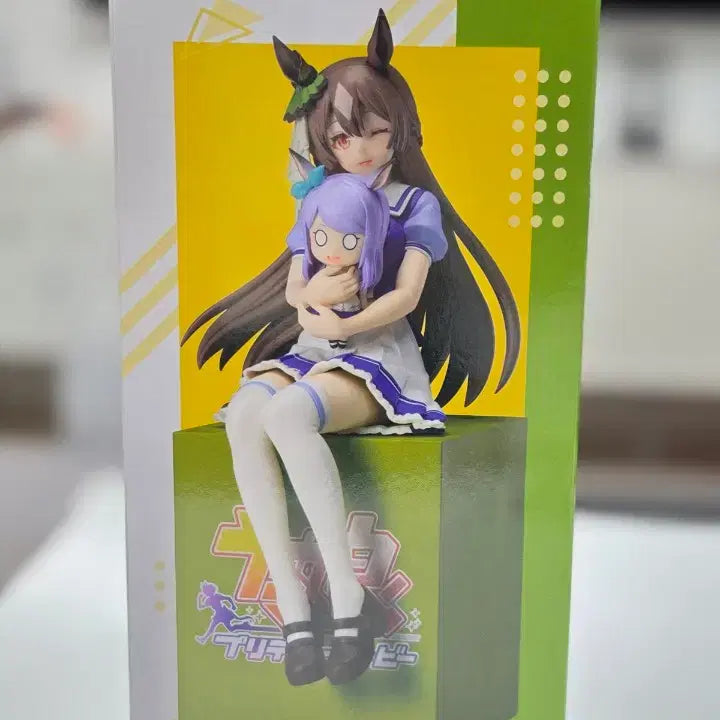 [BUNJANG] Sega Uma Musume Special Week Stella Figure (Sealed) / 우마무스메 사토노 다이아몬드 피규어 에스테라 오스왈(미개봉)