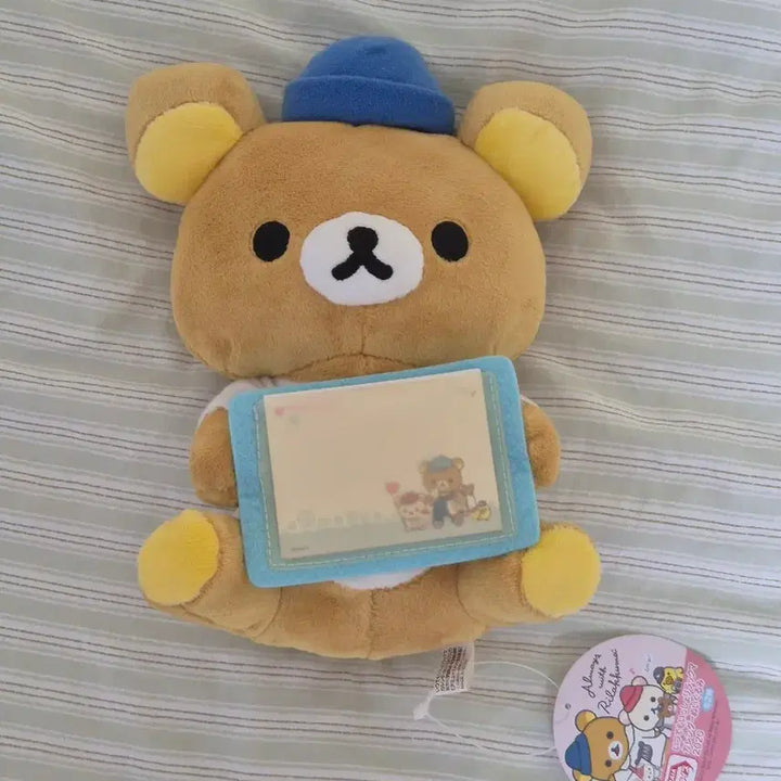 [BUNJANG] Rilakkuma Calendar Frame Plush Doll / 달력 엑자 리락쿠마 인형 산엑스