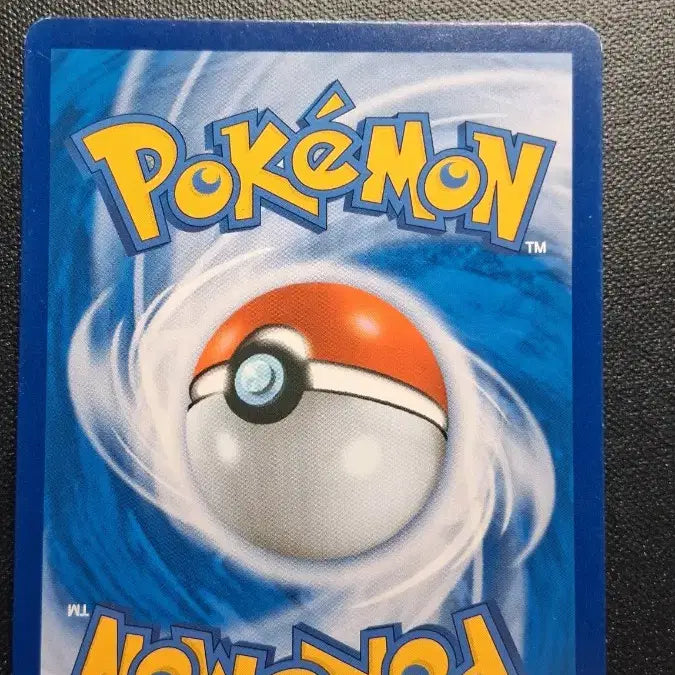 [BUNJANG] Detective Pikachu 141/SM-P Promo Card / [상태 최상!!]명탐정 피카츄 141/sm-p 프로모션 카드