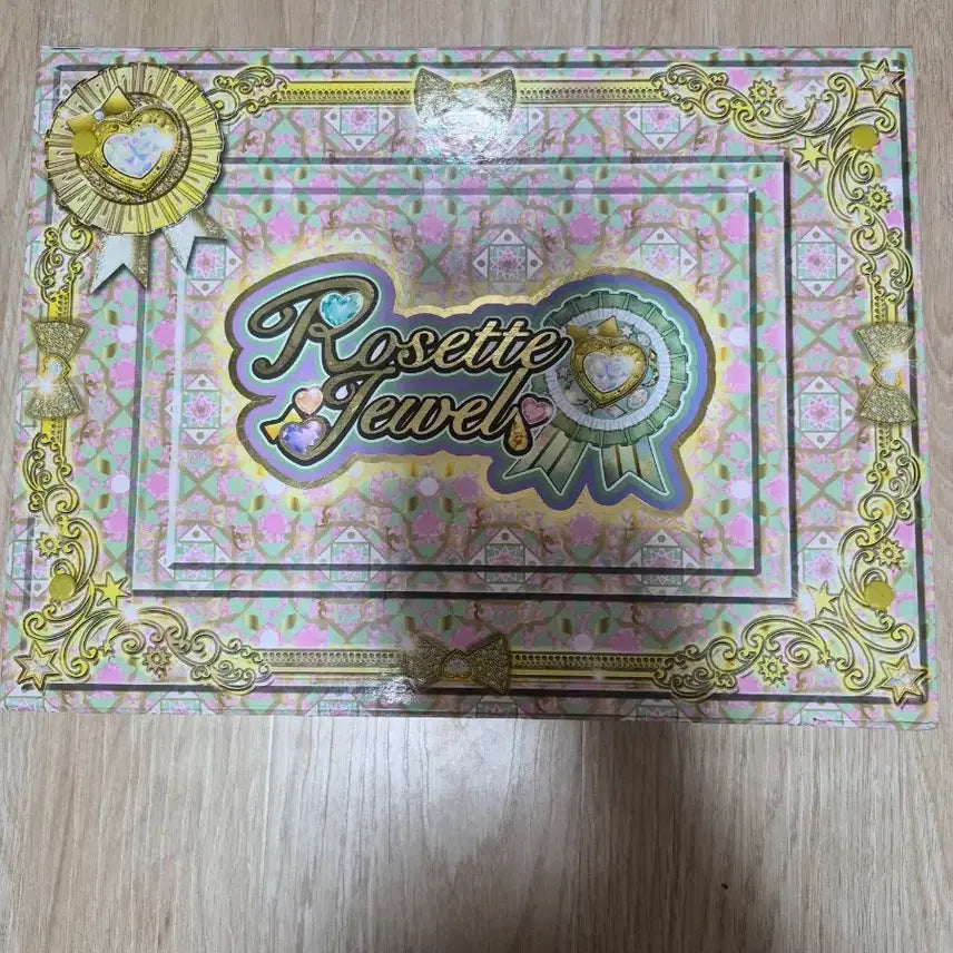 [BUNJANG] Pripara Juri Trunk / 프리파라 쥬리 트렁크, 쥬리 파일백 일괄 판매