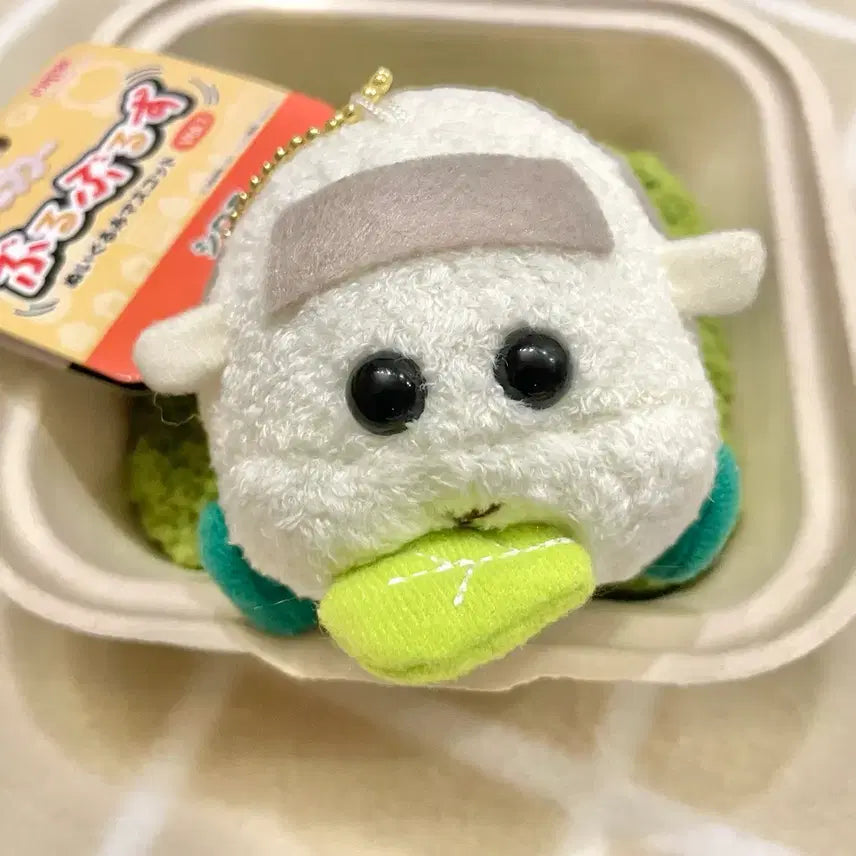 [BUNJANG] Pui Pui Molcar Shiromu Buruburu Plush Keychain / (택O) 뿌이뿌이 모루카 시로모 부르부르 인형 키링