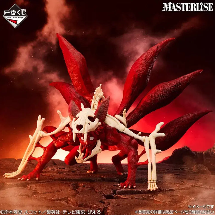 [BUNJANG] Naruto Shippuden Six Paths Last One Prize Figure (Sealed) / 미개봉)나루토 윤회편 육미 라스트원