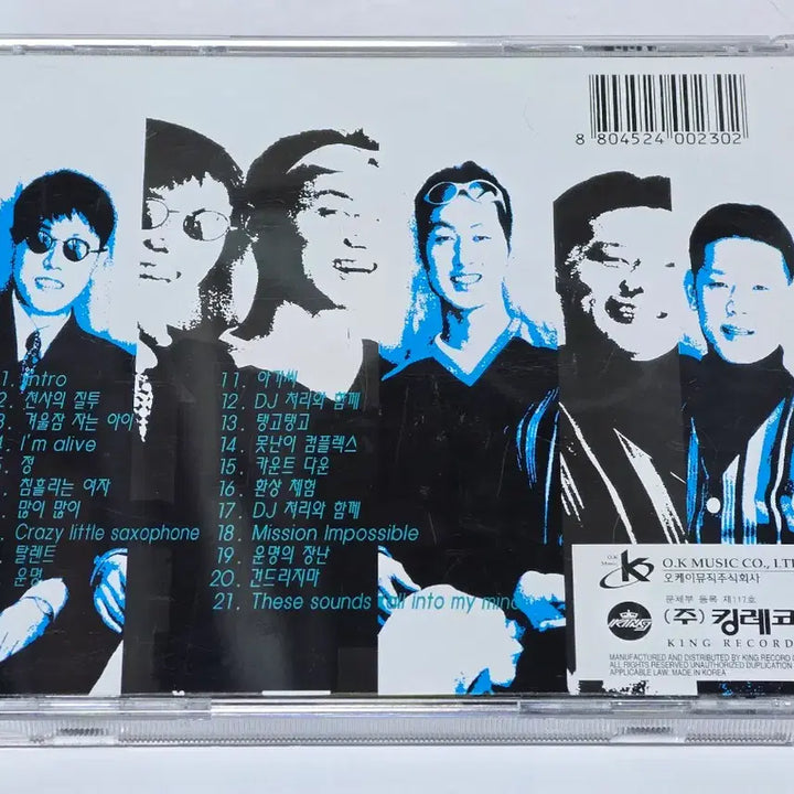 [BUNJANG] Various Artists &