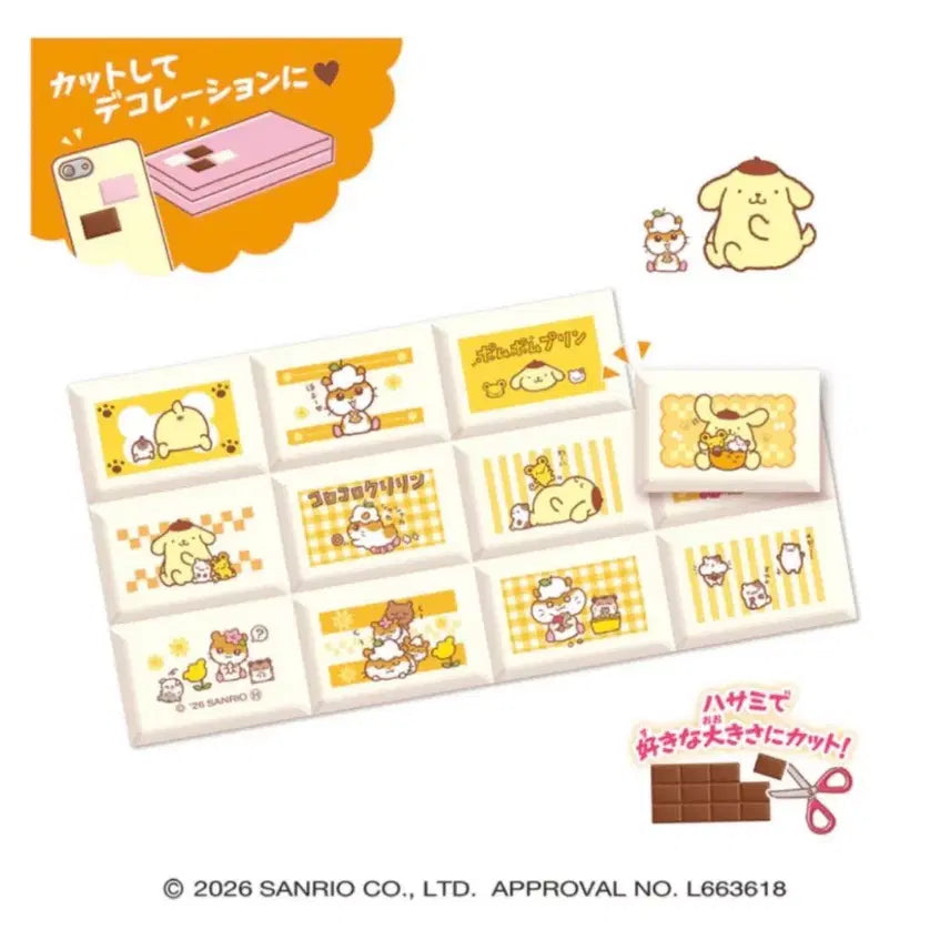 [BUNJANG] Bandai Sanrio Characters Choco Block Sticker / 반다이 산리오 캐릭터즈 초코 블록 스티커