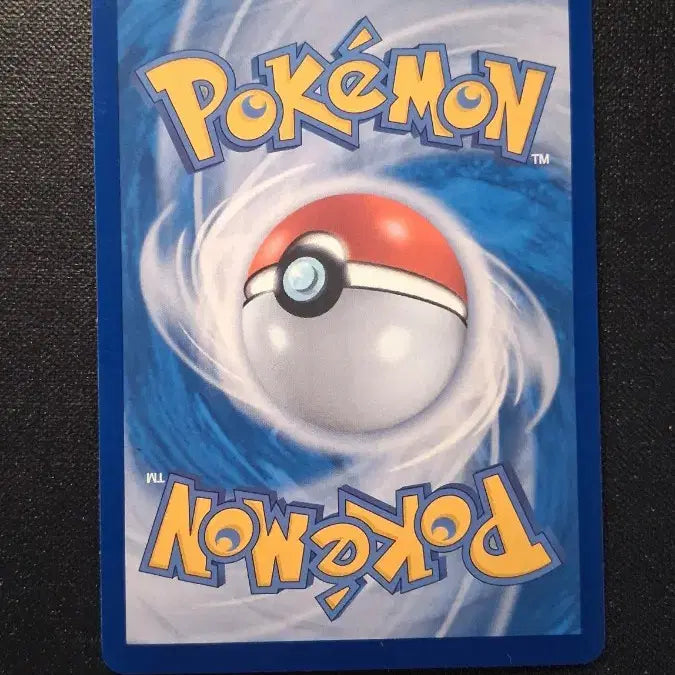 [BUNJANG] Pokemon Card Mew V FUSION 053/172 RR / 포켓몬카드 뮤 V 퓨전 053/172 RR