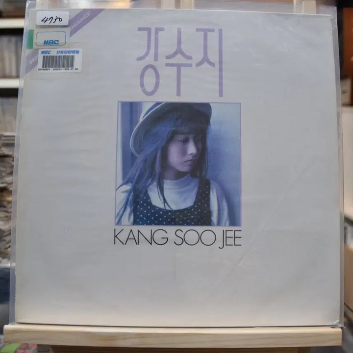 [BUNJANG] Kang Susie 1st Album &