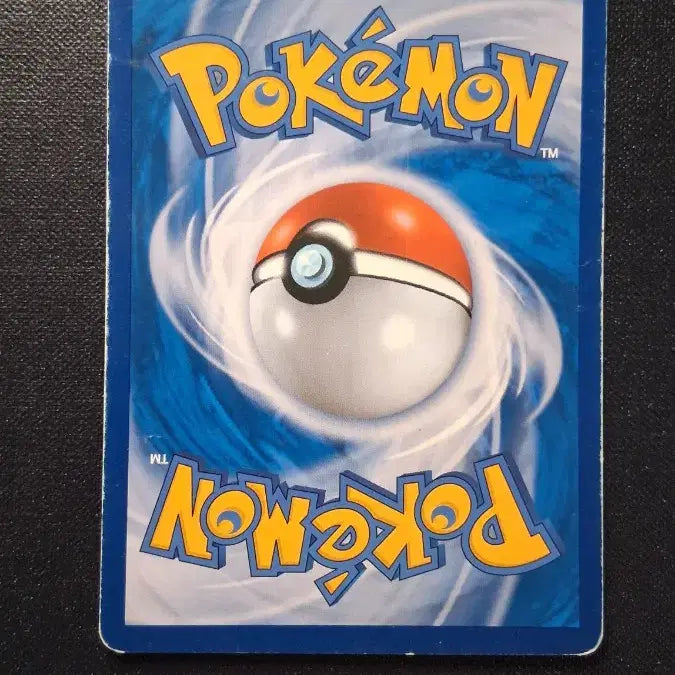 [BUNJANG] Pokemon Card Lugia GX RR / 포켓몬카드 루기아 GX RR