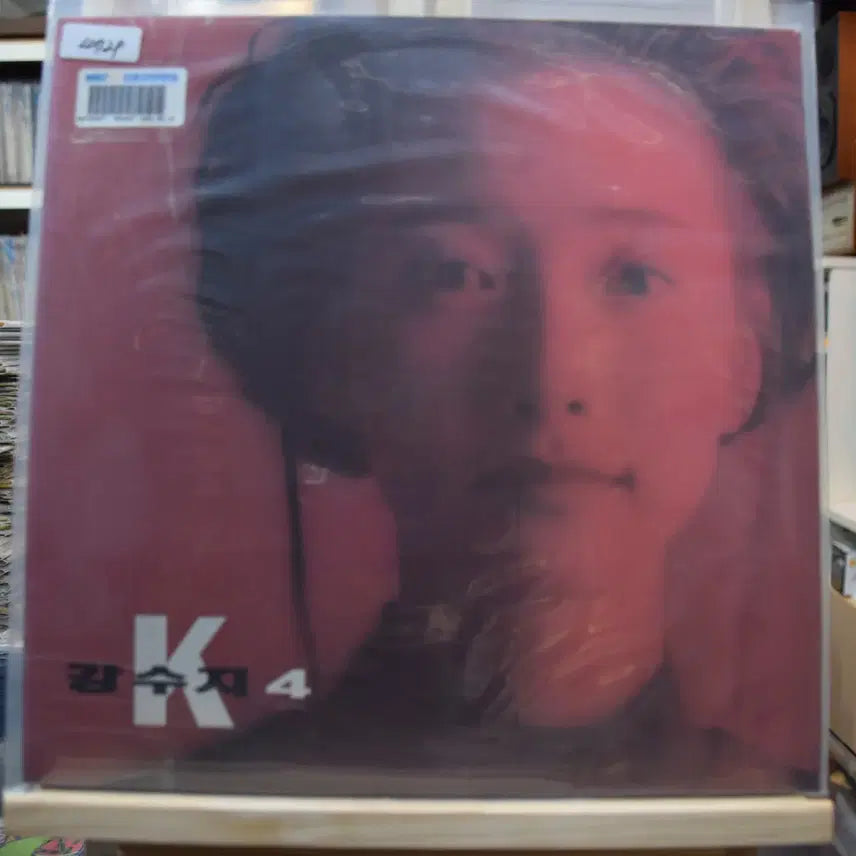 [BUNJANG] Kang Soo Ji 4th Album &