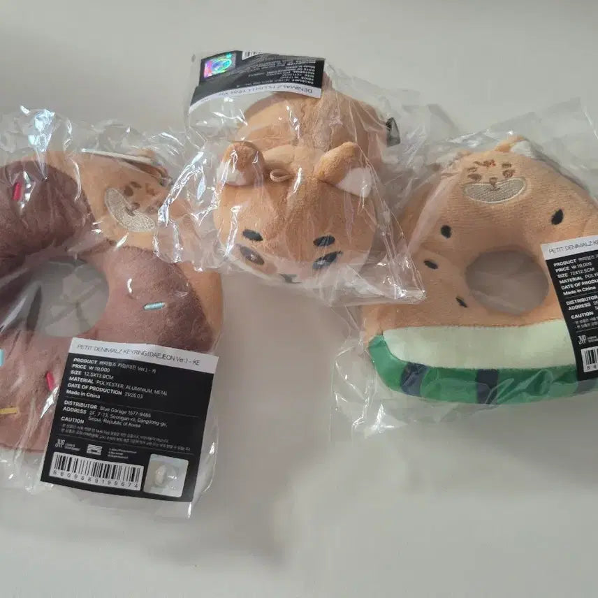 [BUNJANG] Day6 Plush + Keyring Bundle Set (Sealed) / 원가이하 일괄)데이식스 플러시라잉 케 세트 미개봉