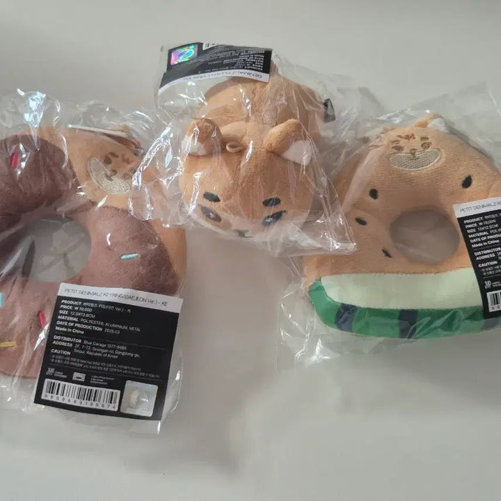 [BUNJANG] Day6 Plush + Keyring Bundle Set (Sealed) / 원가이하 일괄)데이식스 플러시라잉 케 세트 미개봉