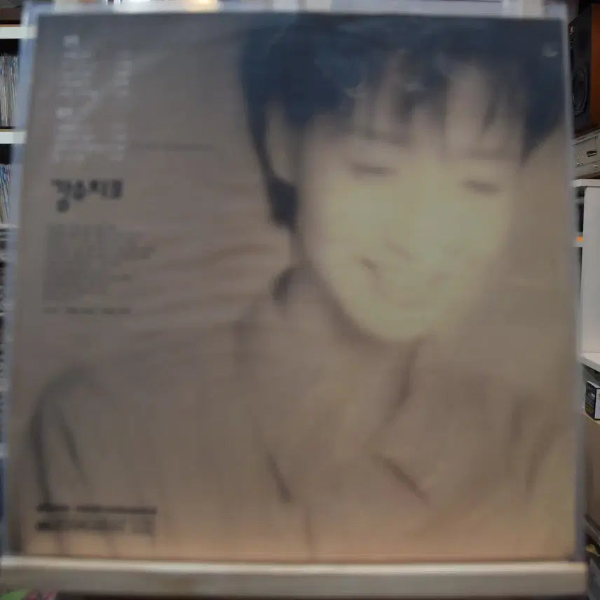 [BUNJANG] Kang Soo Ji 3rd Album Mint Condition: Do You Know My Heart / 강수지 3집 민트: 내마음 알겠니