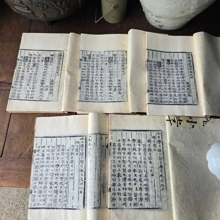 [BUNJANG] Sohak / Sohak Eonhae 5 Volumes / 소학/소학언해 5책
