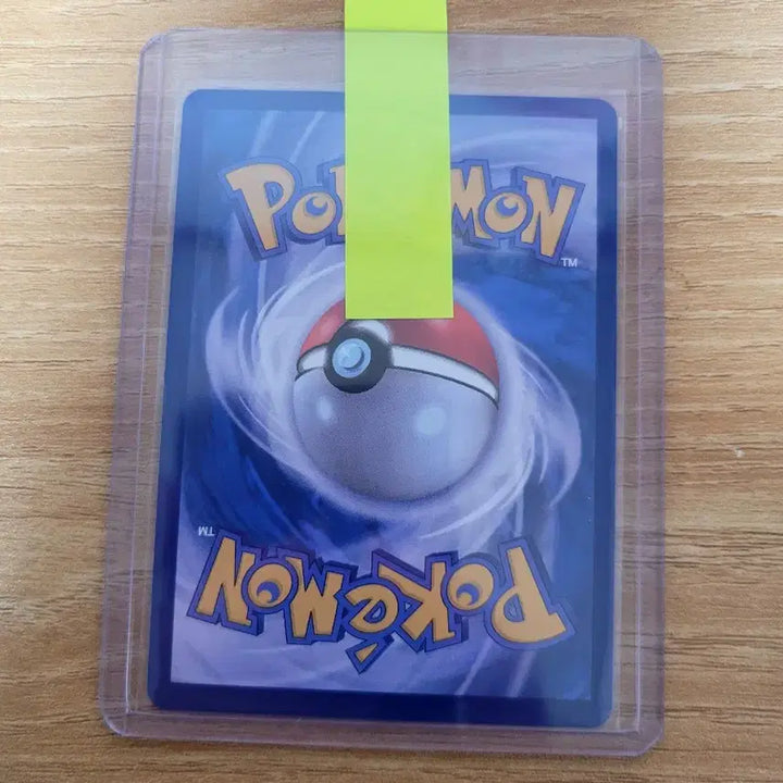 [BUNJANG] Pokemon Card Rocket&