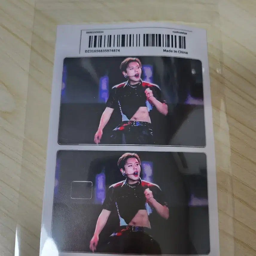[BUNJANG] Park Jihoon Card Sticker 2-Set (1 Chip Cut / 1 Non-Chip Cut) / 박지훈 카드스티커 2매(1장_칩컷팅/1장_칩미컷팅)