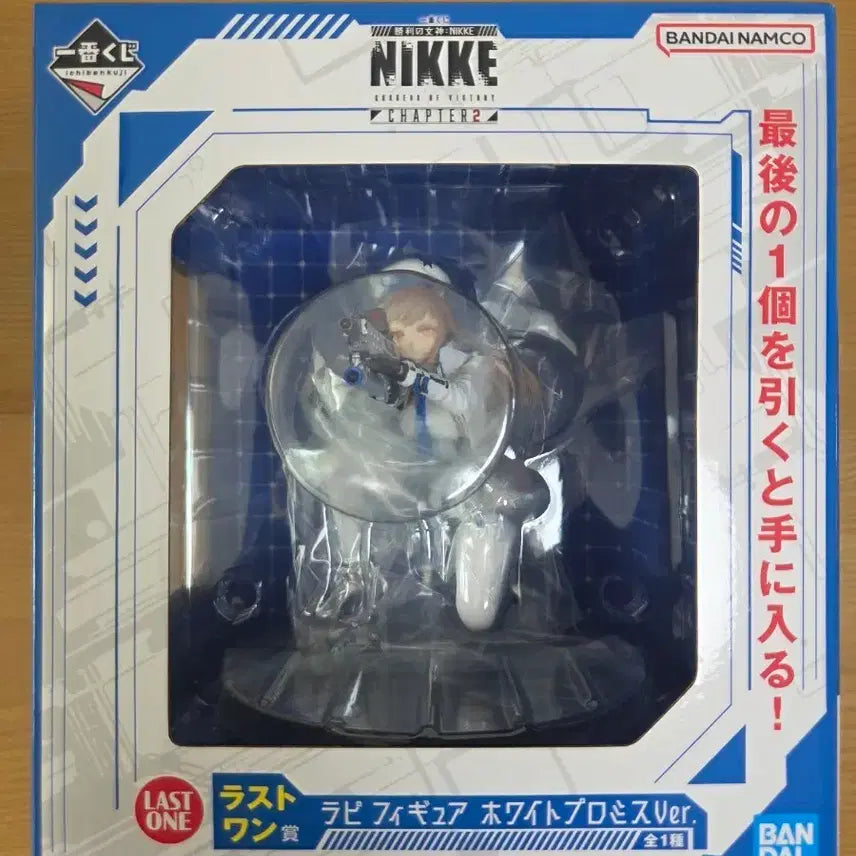[BUNJANG] Ichiban Kuji Nikke Chapter 2 Last One Lapine Figure (Sealed) / 택포20) 미개봉 제일복권 니케 챕터2 라스트원 라피 피규어