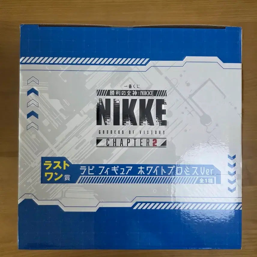 [BUNJANG] Ichiban Kuji Nikke Chapter 2 Last One Lapine Figure (Sealed) / 택포20) 미개봉 제일복권 니케 챕터2 라스트원 라피 피규어