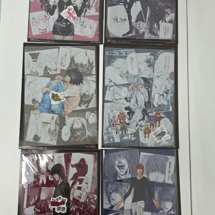 [BUNJANG] Death Note Kuji File Set (6 Types) - Sealed / 미개봉)데스노트쿠지 파일6종 일괄