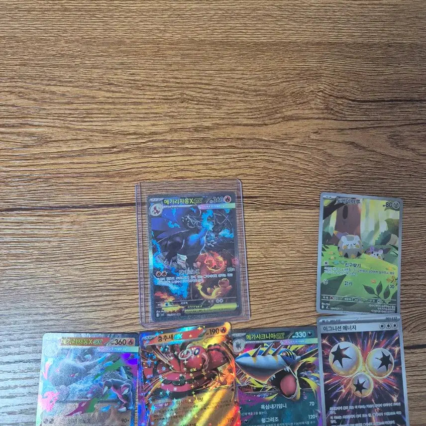 [BUNJANG] Mega Charizard X EX SAR Graded Card - A Grade &amp; SS Card / 메가리자몽X EX SAR등급 A급 및 ss카드 처분합니다. (박스교환가능)