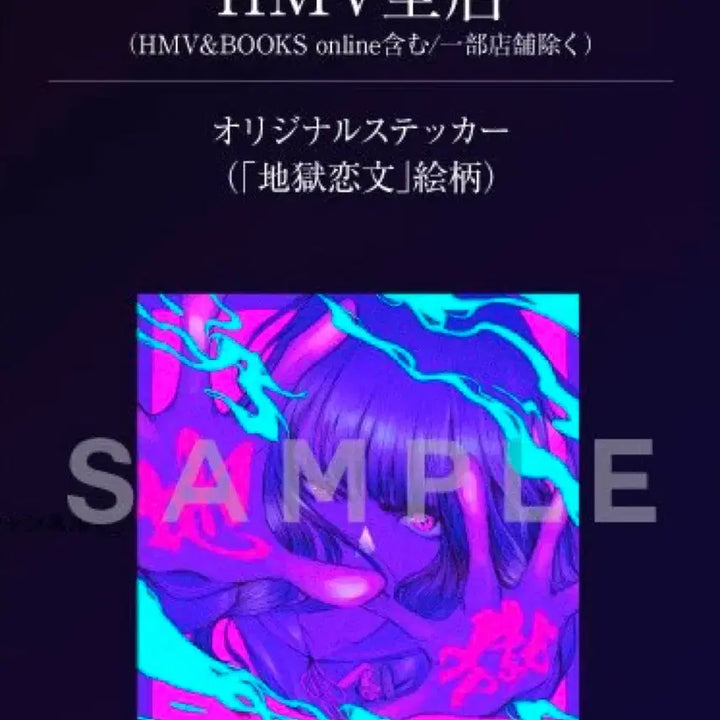 [BUNJANG] TULIP TSUKI LP Limited Edition Photocard Holder / (미개봉+특전) tuki.15 츠키 lp 한정판 팝니다! 만찬가