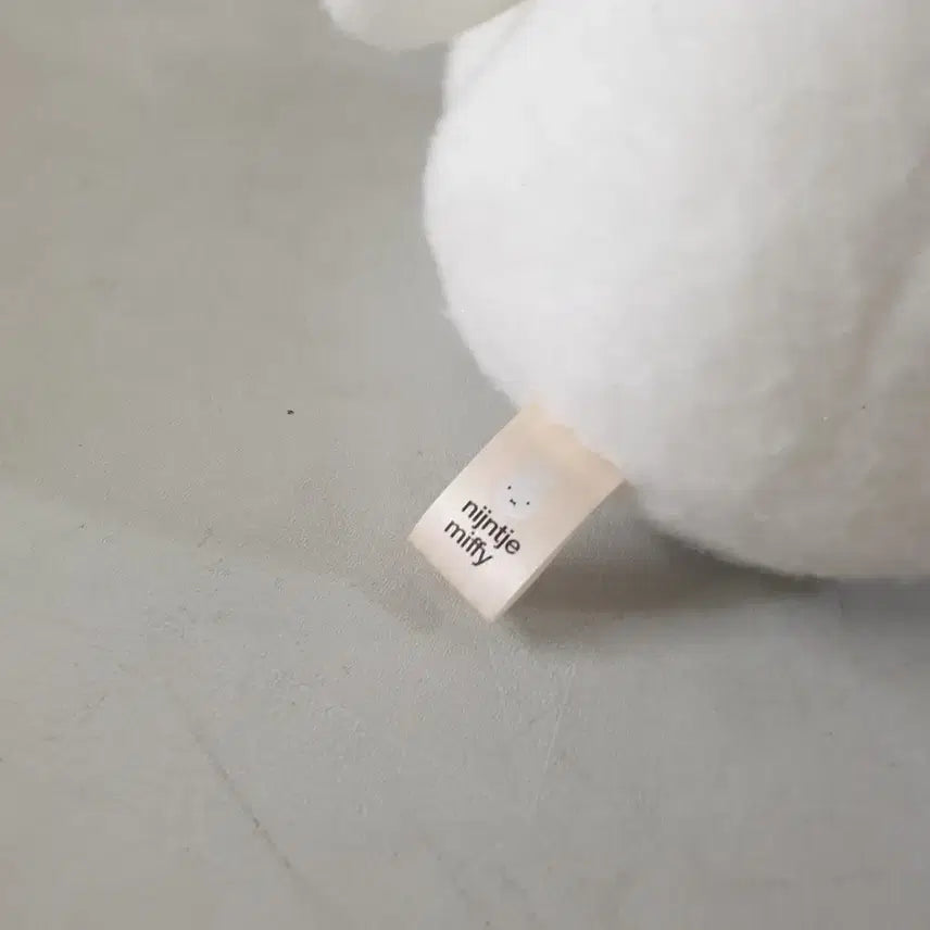 [BUNJANG] Miffy White Rabbit Plush Toy 33cm / 새것 미피인형 33cm 화이트토끼 토끼인형 미피