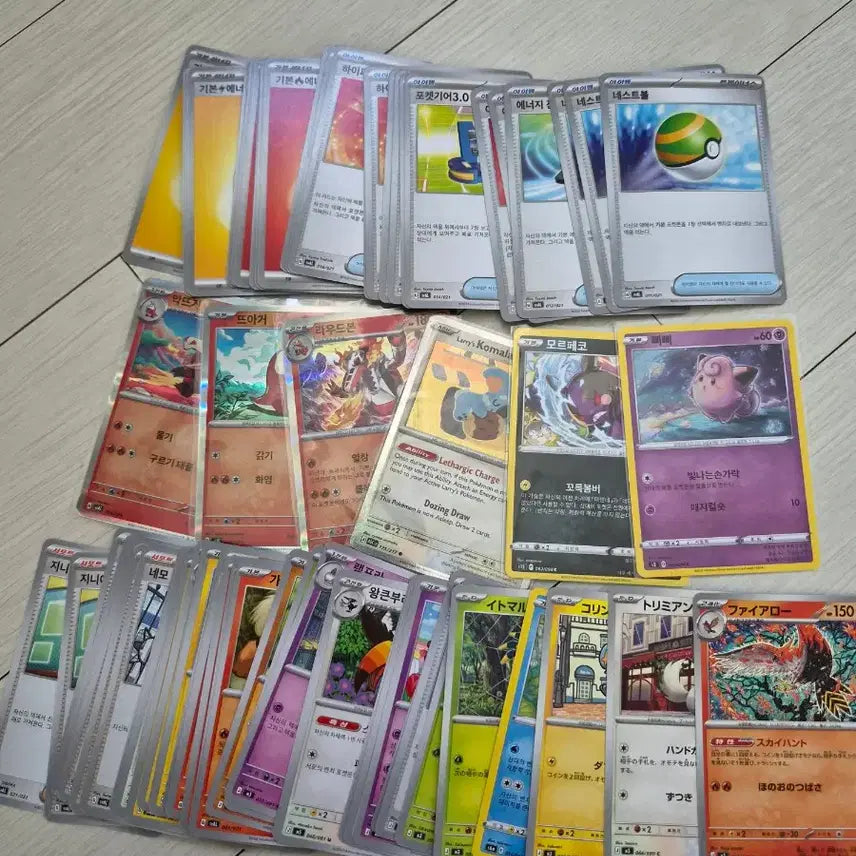 [BUNJANG] Pokemon Card Bundle Set / 포켓몬 카드 일괄