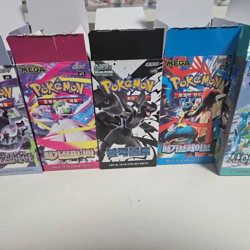 [BUNJANG] Pokemon Card Search Pack Assortment / 포켓몬카드 서치팩 판매