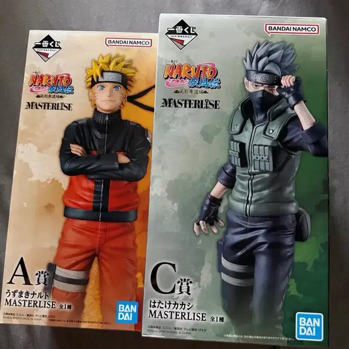 [BUNJANG] Bandai Spirits Naruto Master Stars Piece A Naruto &amp; C Kakashi Figure Set / 나루토 피규어 마스터라이즈 A상 나루토 C상 카카시