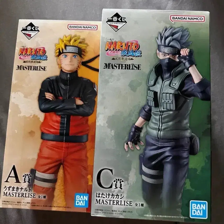 [BUNJANG] Bandai Spirits Naruto Master Stars Piece A Naruto &amp; C Kakashi Figure Set / 나루토 피규어 마스터라이즈 A상 나루토 C상 카카시