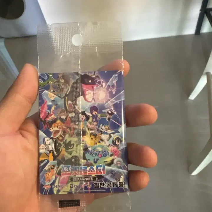 [BUNJANG] Ditto Promo Card (Sealed) / 메타몽 프로모 카드 미개봉