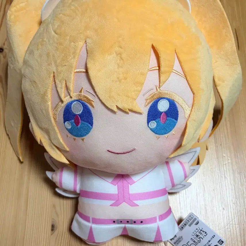 [BUNJANG] 2.5D Temptation Liriel Medium Doll / 2.5차원의유혹 리리엘 인형 중형인형