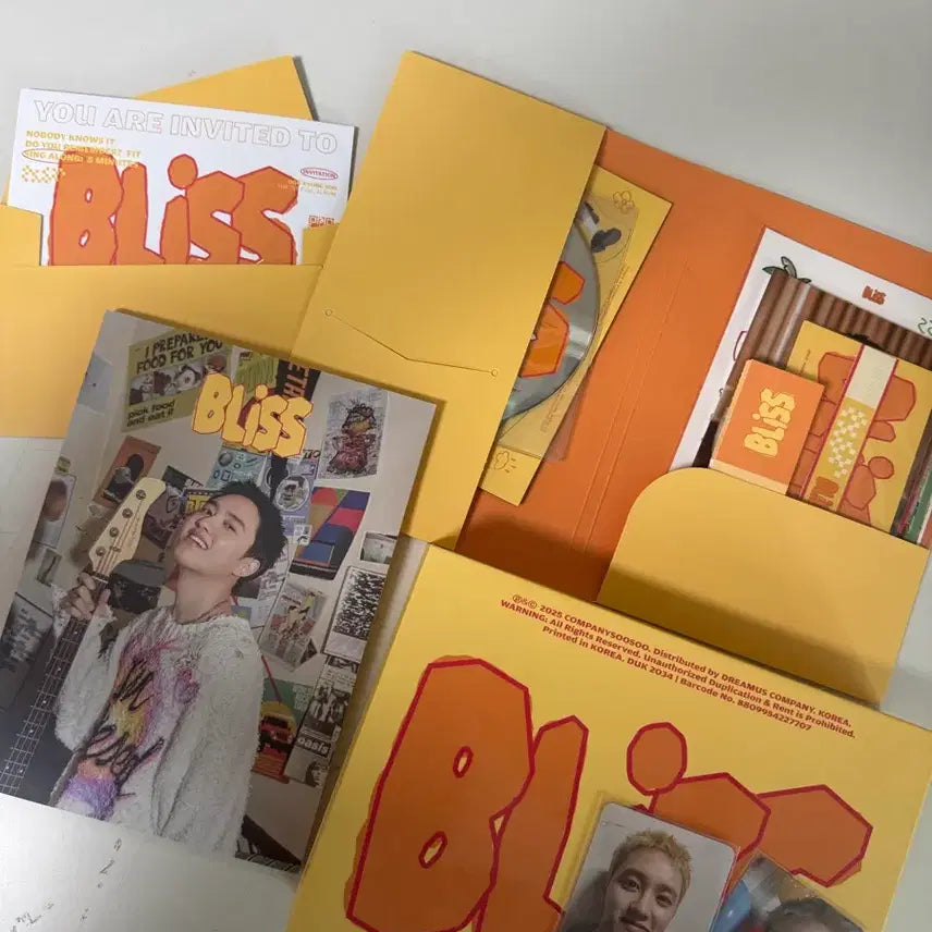 [BUNJANG] Doh Kyung Soo (EXO D.O.) 1st Full Album &