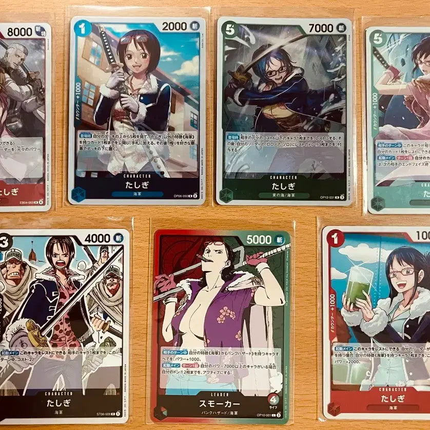 [BUNJANG] One Piece Japanese Trading Card Set - Female Characters / (원피스카드)일판 원피스 여캐 타시기 R 등 일반카드 일괄 판매