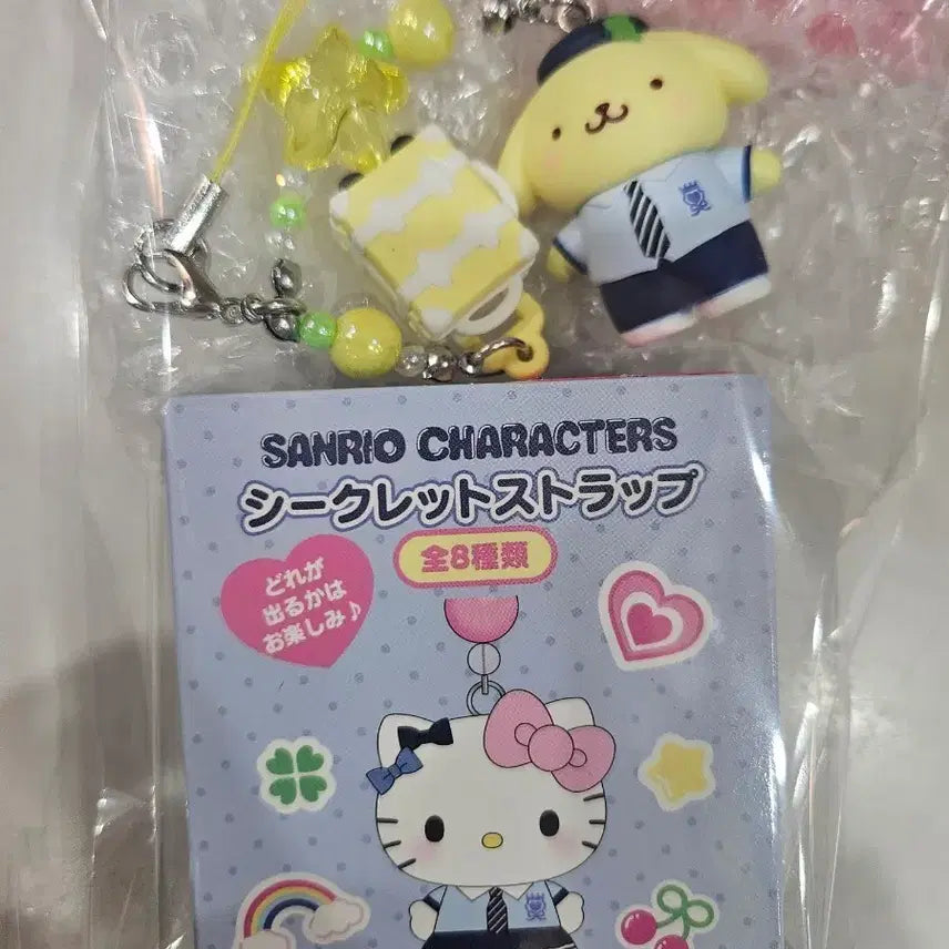 [BUNJANG] Sanrio PomPomPurin Sparkling Travel Series Random Strap / 산리오 랜덤스트랩 폼폼푸린 산리오학원반짝반짝여행 시리즈
