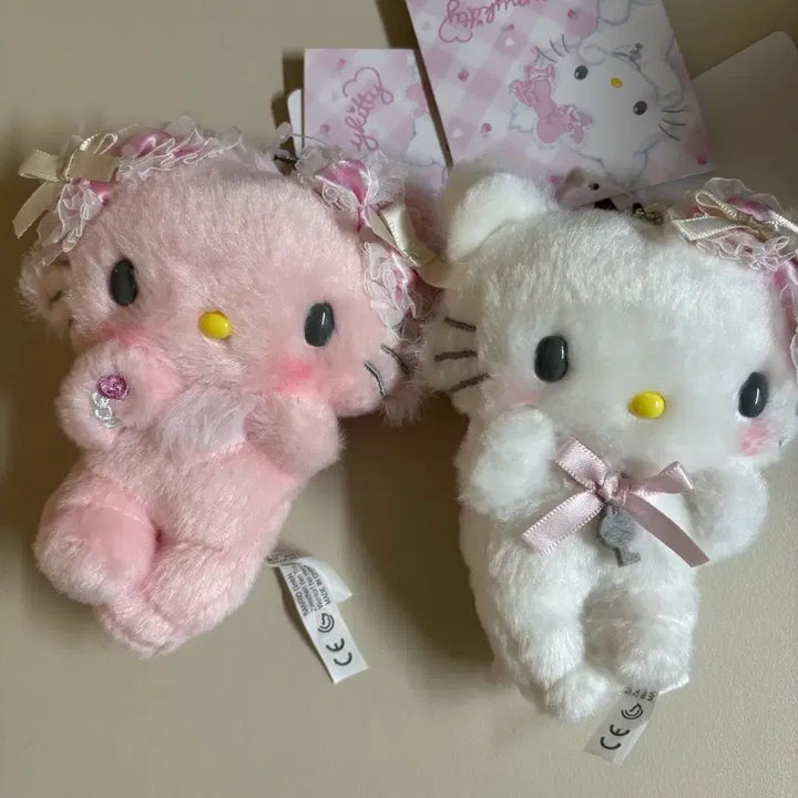 [BUNJANG] Sanrio Charmmy Kitty Honey Cute My Party Baby Mascot Set Plush Keyring Bundle / 일괄) 챠미키티 허니큐트 마이퍼베이비 마스코트 세트 인형 키링 산리오