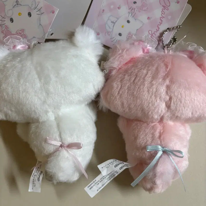 [BUNJANG] Sanrio Charmmy Kitty Honey Cute My Party Baby Mascot Set Plush Keyring Bundle / 일괄) 챠미키티 허니큐트 마이퍼베이비 마스코트 세트 인형 키링 산리오