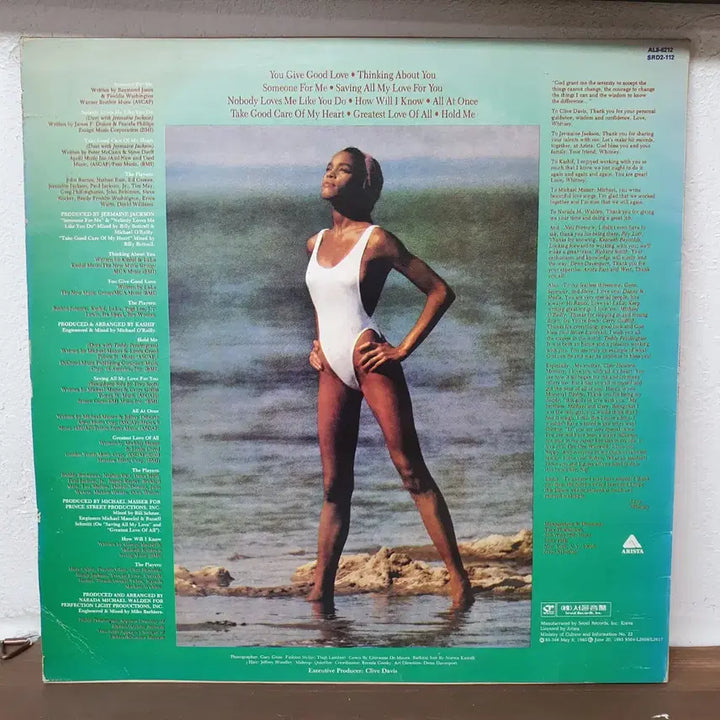[BUNJANG] Whitney Houston 1985 Vinyl LP / 휘트니 휴스턴 LP 1985 서울음반
