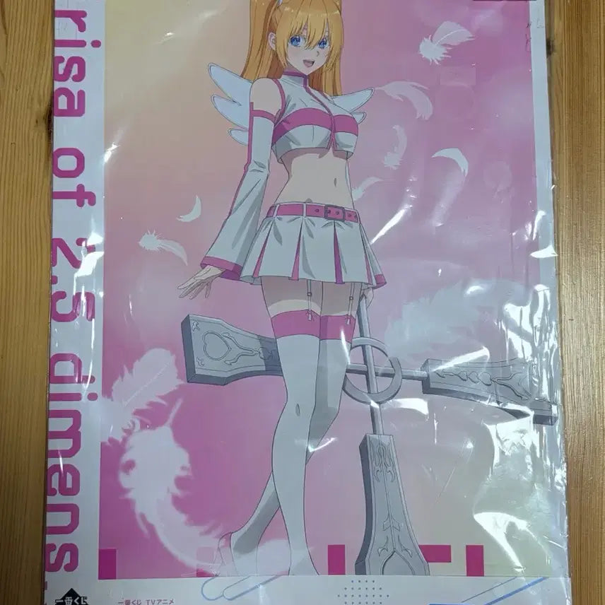 [BUNJANG] Bandai Namco Liliel Angel Process Unit Illustration Board / 반다이남코 리리엘 천사공정대 일러스트 보드